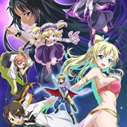 Boku Wa Tomodachi Ga Sukunai Add-On Disc