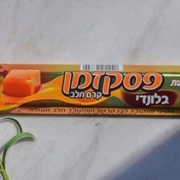 Pesek Zman Blondie Chocolate Bar