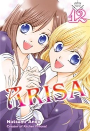 Arisa Vol. 12 (Natsumi Andō)