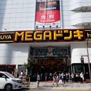 Shibuya Megadonki