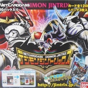 Digimon Jintrix