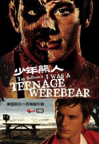 I Was a Teenage Werebear (2011)