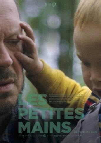 Little Hands (2018)
