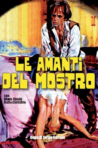 Lover of the Monster (1974)