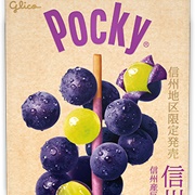 Pocky Shinshu Kyoho Grape