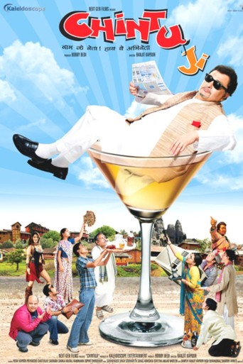 Chintu Ji (2009)