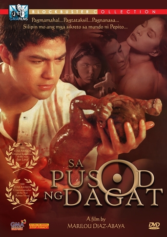 Sa Pusod Ng Dagat (1998)