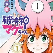 Magu-Chan: God of Destruction