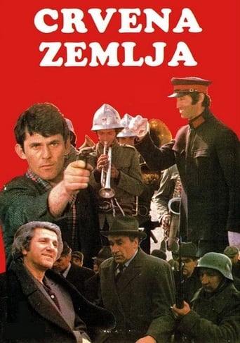 Massacre at Noon (1975)