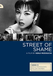 Street of Shame (1956)