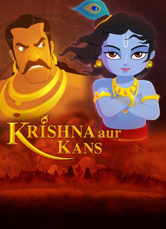 Krishna and Kamsa (2012)