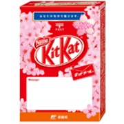 Kit Kat Kit Mail