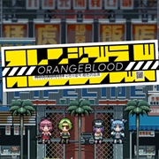 Orangeblood