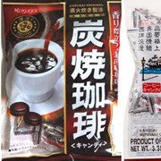 Kasugai Coffee Candy