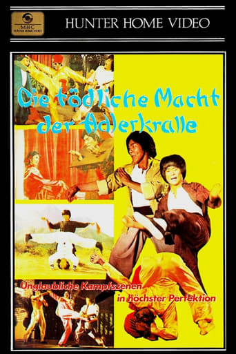 Kung Fu vs. Yoga (1979)