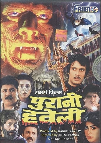 Purani Haveli (1989)