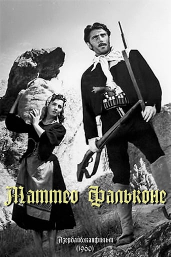 Matteo Falcone (1960)