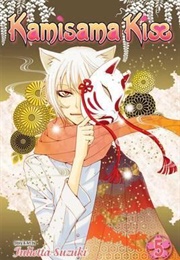 Kamisama Kiss Volume 5 (Julietta Suzuki)