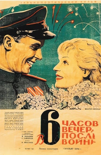 Six O'Clock in the Evening After the War (1944)