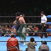 Akiyama vs. Misawa 2000