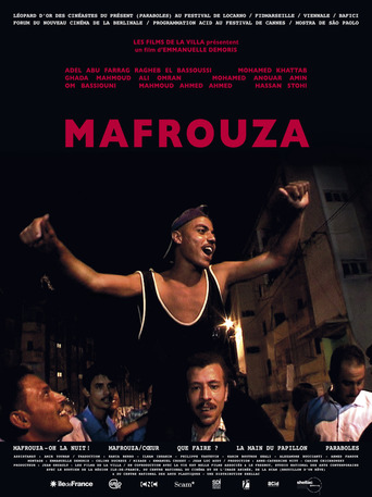 Mafrouza - Oh Night! (2007)