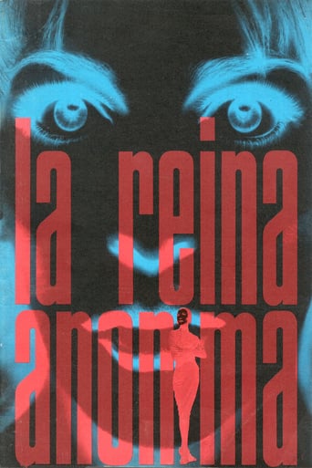 La Reina Anónima (1992)