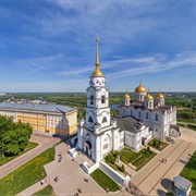 Vladimir, Russia