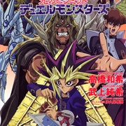 Yu-Gi-Oh! Duel Monsters: Pyramid of Light