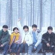 I Don't Want to Be Friends With You (2020)