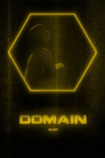 Domain (2016)