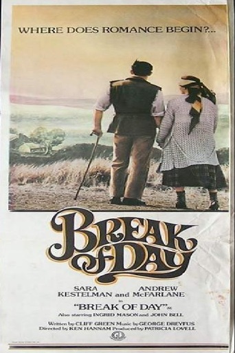 Break of Day (1976)