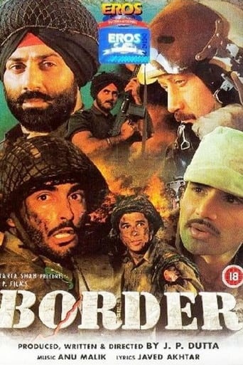 Border (1997)