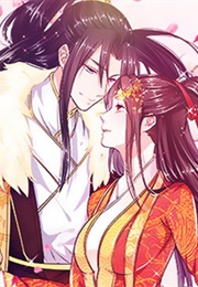 Your Majesty, Watch Out! (Hangman)