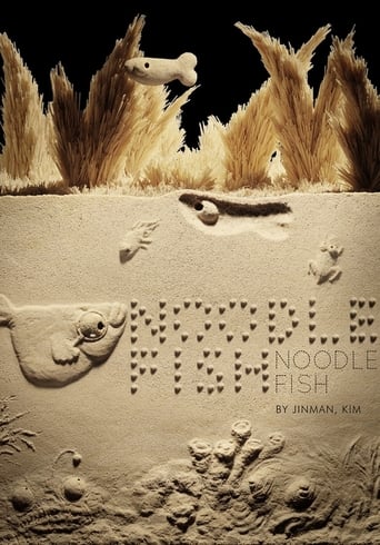 Noodle Fish (2012)