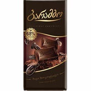 Barambo 68% Dark Chocolate