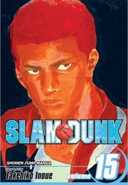 Slam Dunk Volume 18 (Takehiko Inoue)