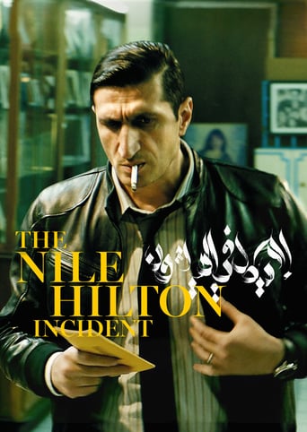 The Nile Hilton Incident (2017)
