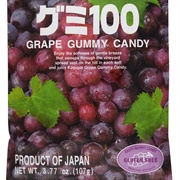 Kasugai Grape Gummy Candy