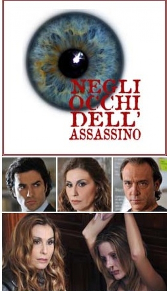 Negli Occhi Dell'assassino (2009)