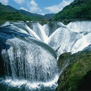 The Pearl Waterfall
