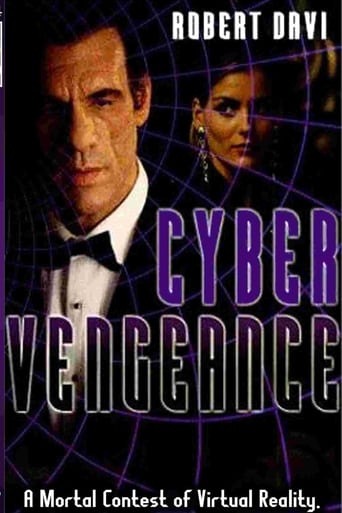 Cyber Vengeance (1995)