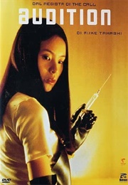 Audition (1999)