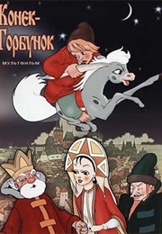 The Humpbacked Horse (1947)