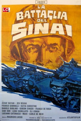 The Battle of Sinai (1968)