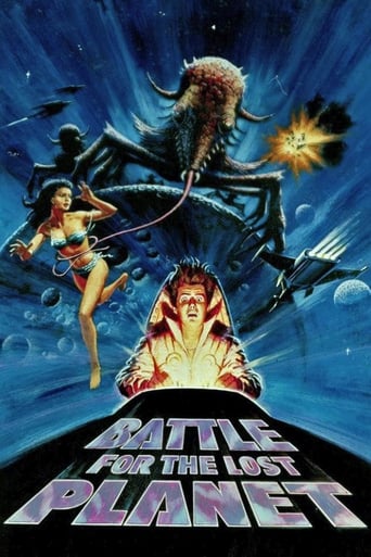 Galaxy Destroyer (1986)