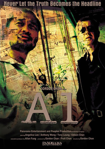 A-1 Headline (2004)