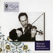 Iranian Violin Improvising