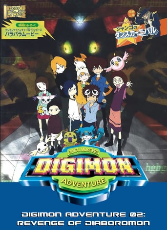 Digimon Adventure 02: Revenge of Diaboromon (2001)