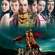 Xuan-Yuan Sword: Scar of Sky