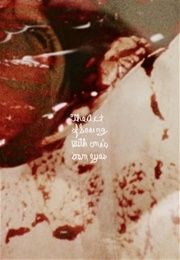 The Act of Seeing With One's Own Eyes (1971)